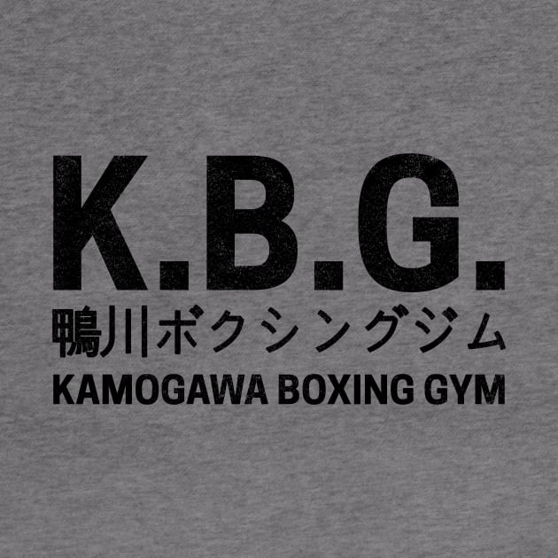 Kamogawa Boxing Gym by Riel